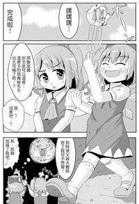 第4頁圖