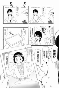 第16頁圖