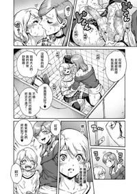 第16页图