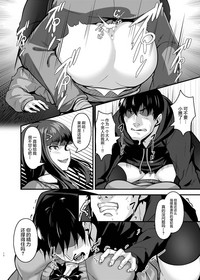 第12頁圖