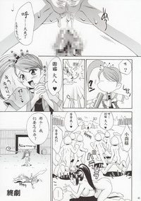 第44頁圖