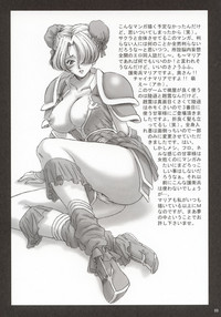 第68頁圖