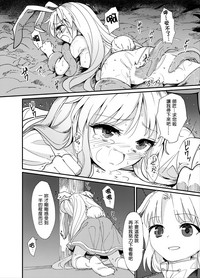 第20頁圖
