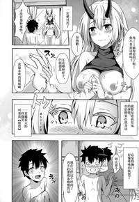 第12頁圖