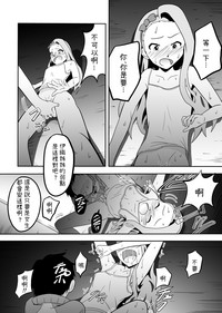 第12页图