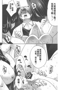 第108頁圖