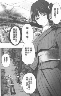 第120頁圖