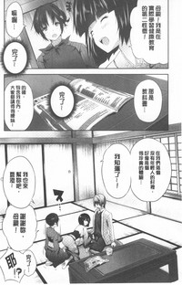 第128頁圖
