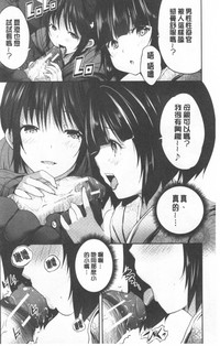 第132頁圖