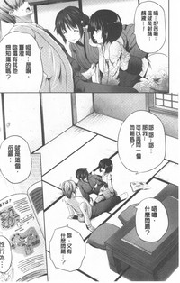第136頁圖
