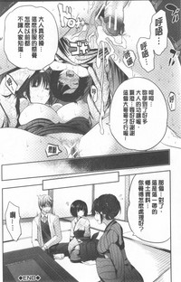 第156頁圖