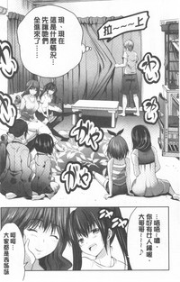 第160頁圖