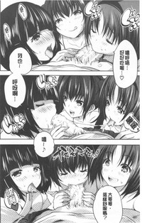 第168頁圖