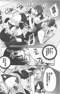 第16頁圖
