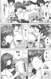 第184頁圖