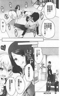 第36頁圖