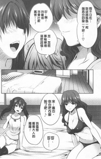 第56頁圖
