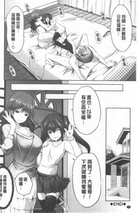 第80頁圖
