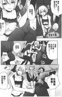 第8頁圖