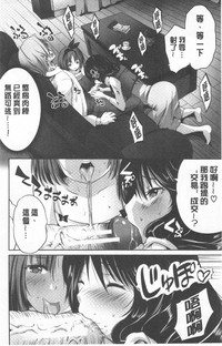 第92頁圖
