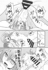 第24頁圖