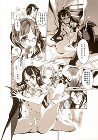 第20頁圖