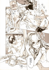 第28頁圖