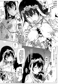 第12页图