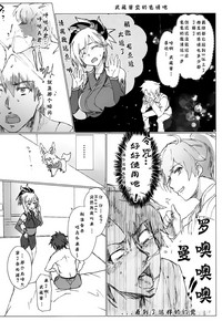 第16页图