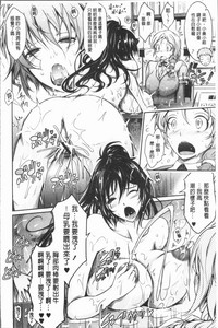 第104页图