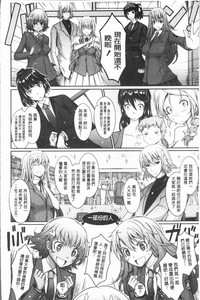 第116页图