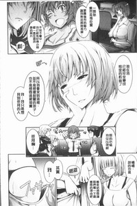 第156页图