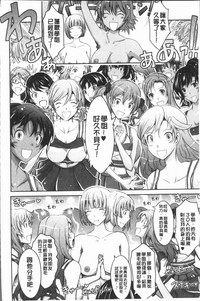 第164页图