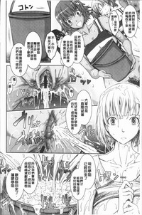 第172页图