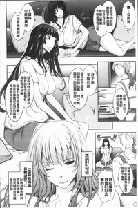第204页图