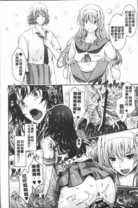 第216页图