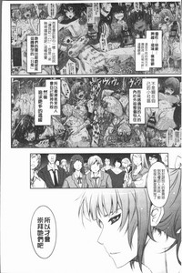 第252页图