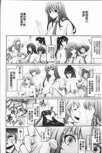 第256页图