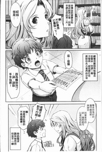 第272页图
