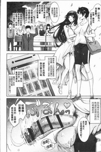 第284页图