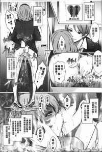 第288页图