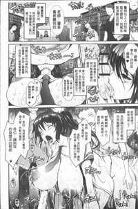 第32页图
