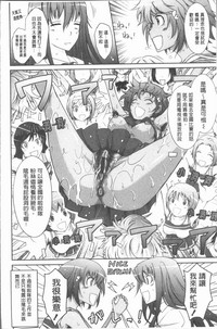 第36页图