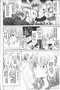 第44页图