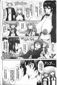 第72页图