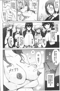 第76页图