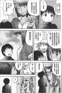 第152页图