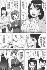 第172页图