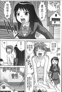 第184页图