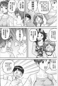 第40页图